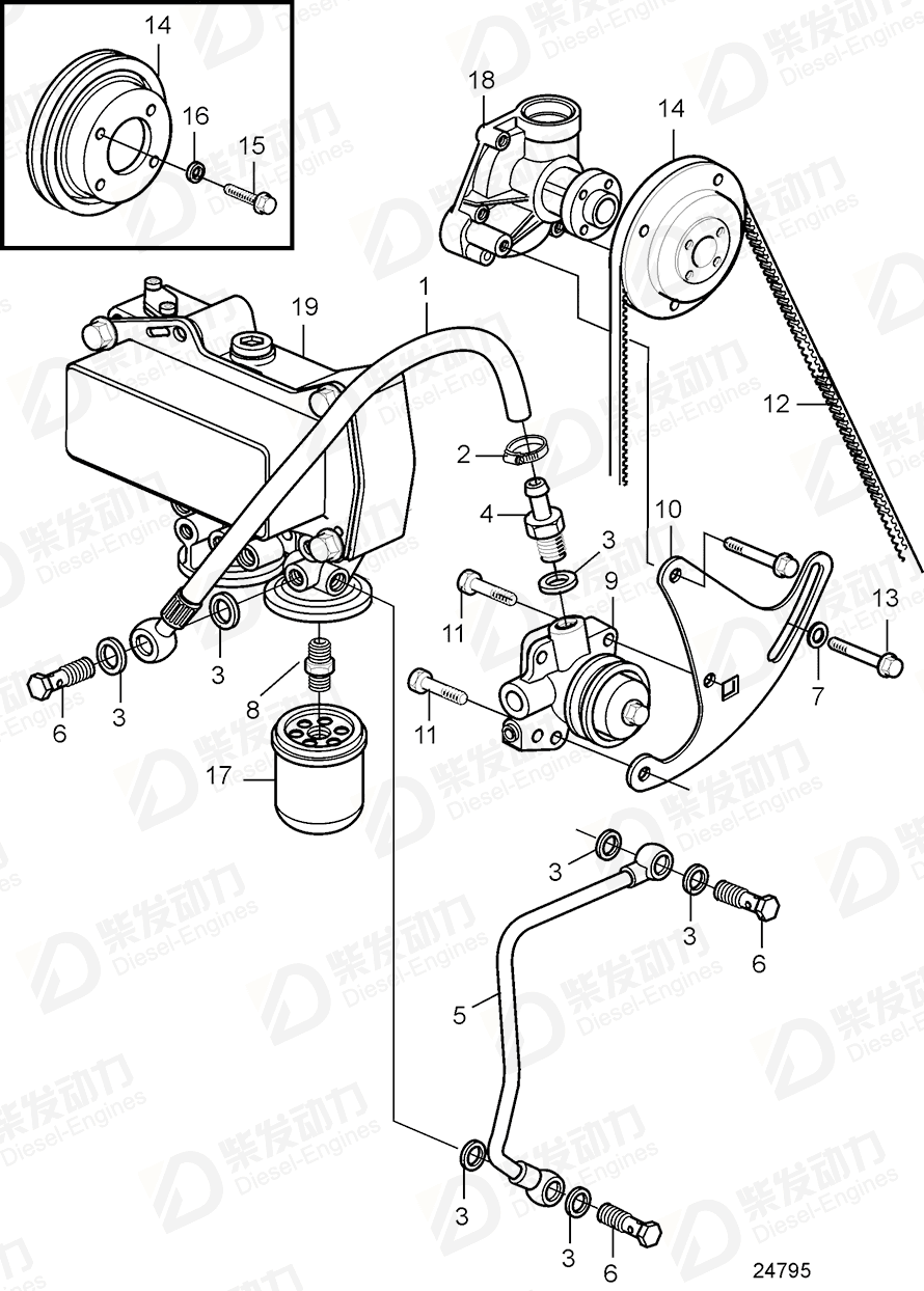 VOLVO Hose assembly 20460044 Drawing